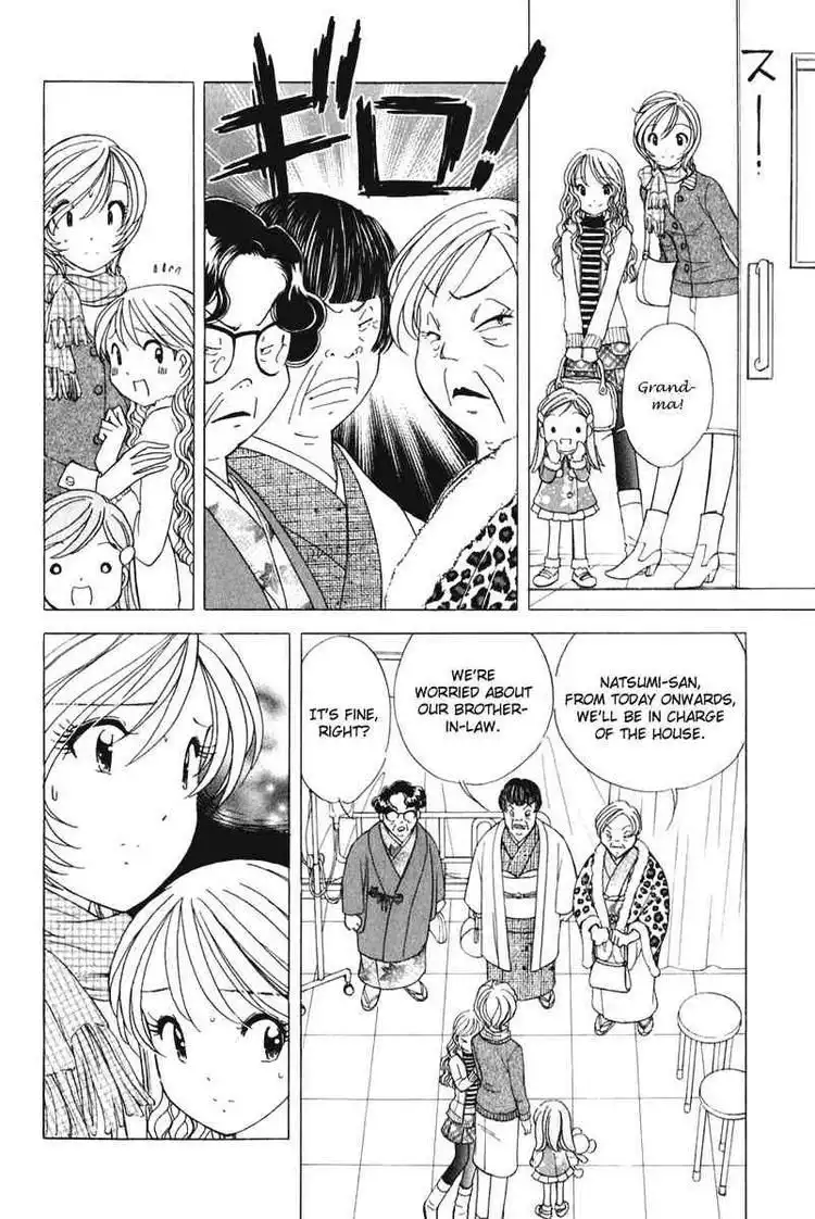 Orange Yane no Chiisana Ie Chapter 45 10